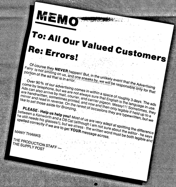Supply Post - Sept 1985 Memo