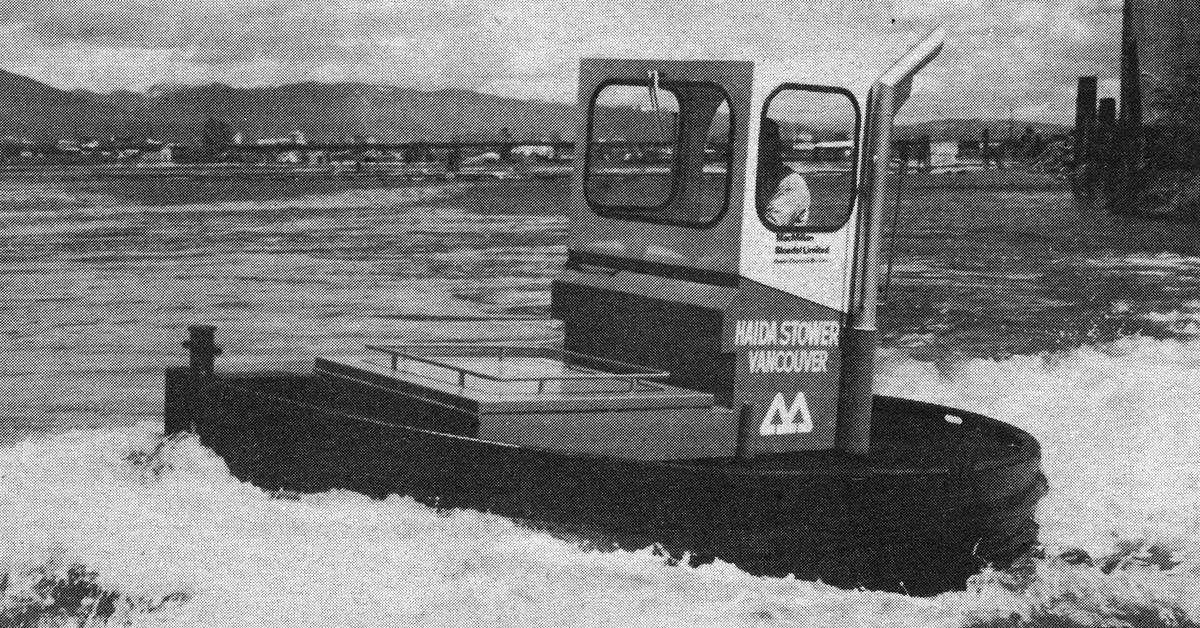 From The Supply Post Archives West Coast Haida Stower